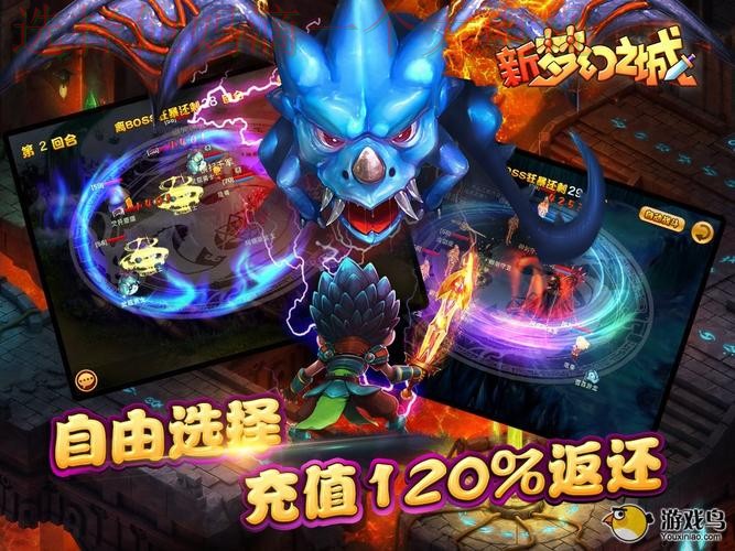 免费下载安博APP安卓版