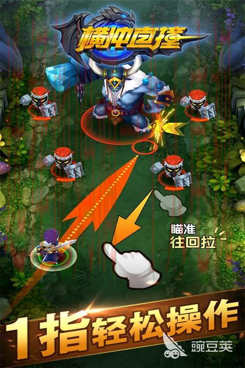 免费下载安博APP安卓版